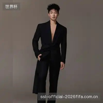 严心国